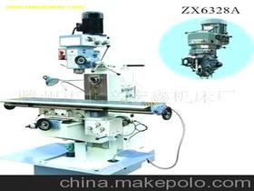 五金機械銑床供應(yīng)商與批發(fā)市場指南及計算機應(yīng)用