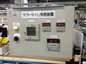 潔凈之核，智能之翼——機電設備與凈化空調系統在現代無塵車間工程中的集成與應用